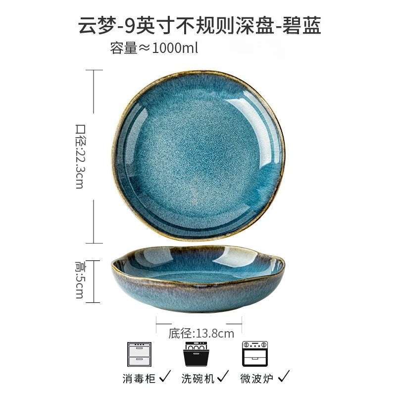 Aster gradient glaze bowl set in Azure