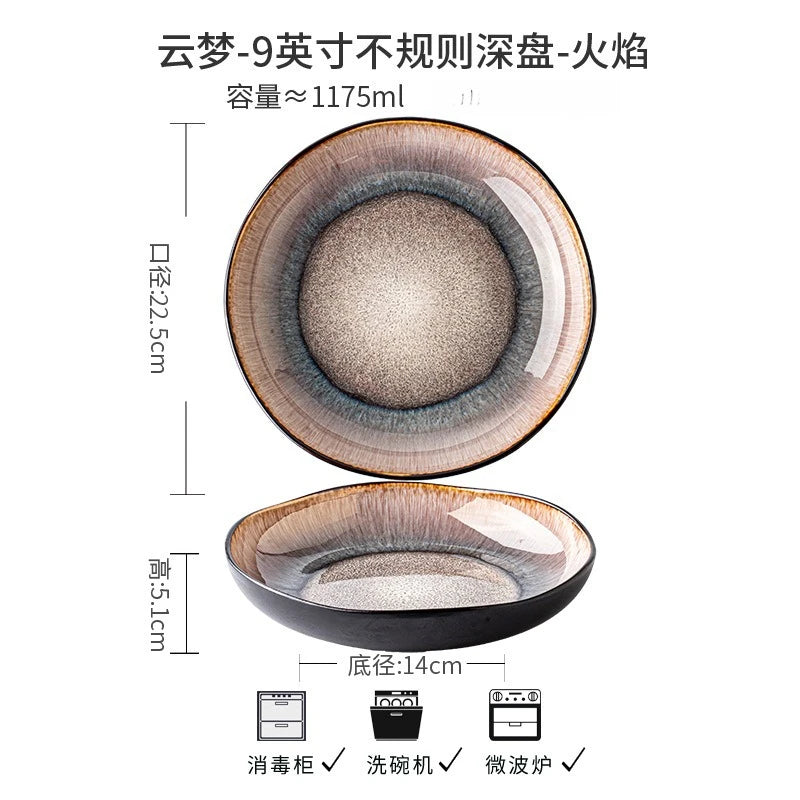 Aster gradient glaze bowl set in Flame